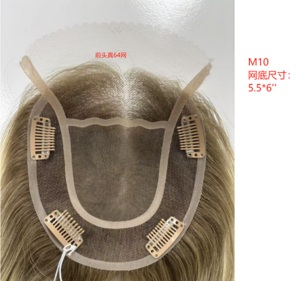 Hair Topper M10 5.5×6" 100% Chinese Remy Human Hair [SHIPS IN 1 TO 2 WEEKS]