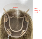 Hair Topper M10 5.5×6" 100% Chinese Remy Human Hair [SHIPS IN 1 TO 2 WEEKS]